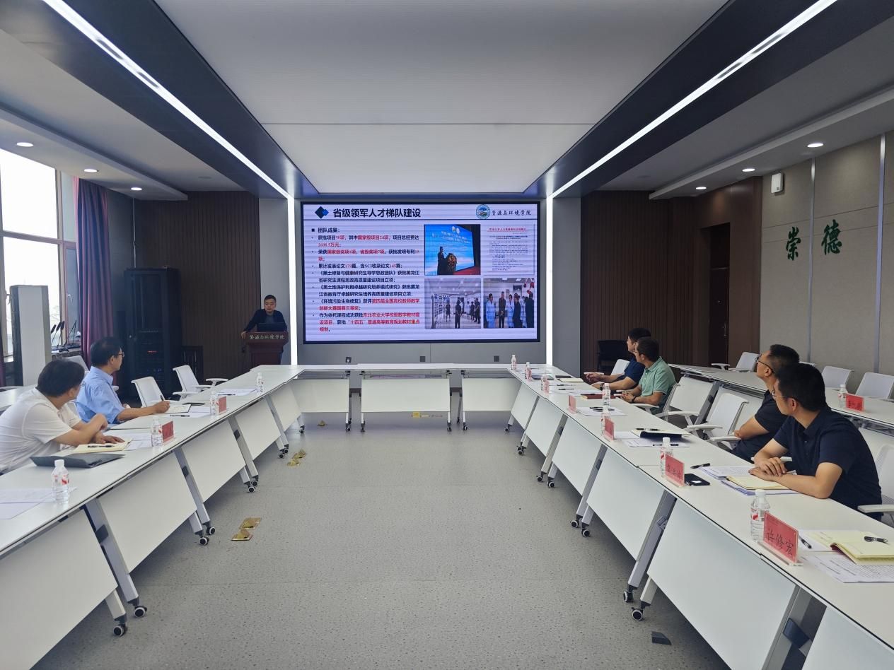 微信图片_20250904135032_210_15 微信图片_20250904135032_210_15