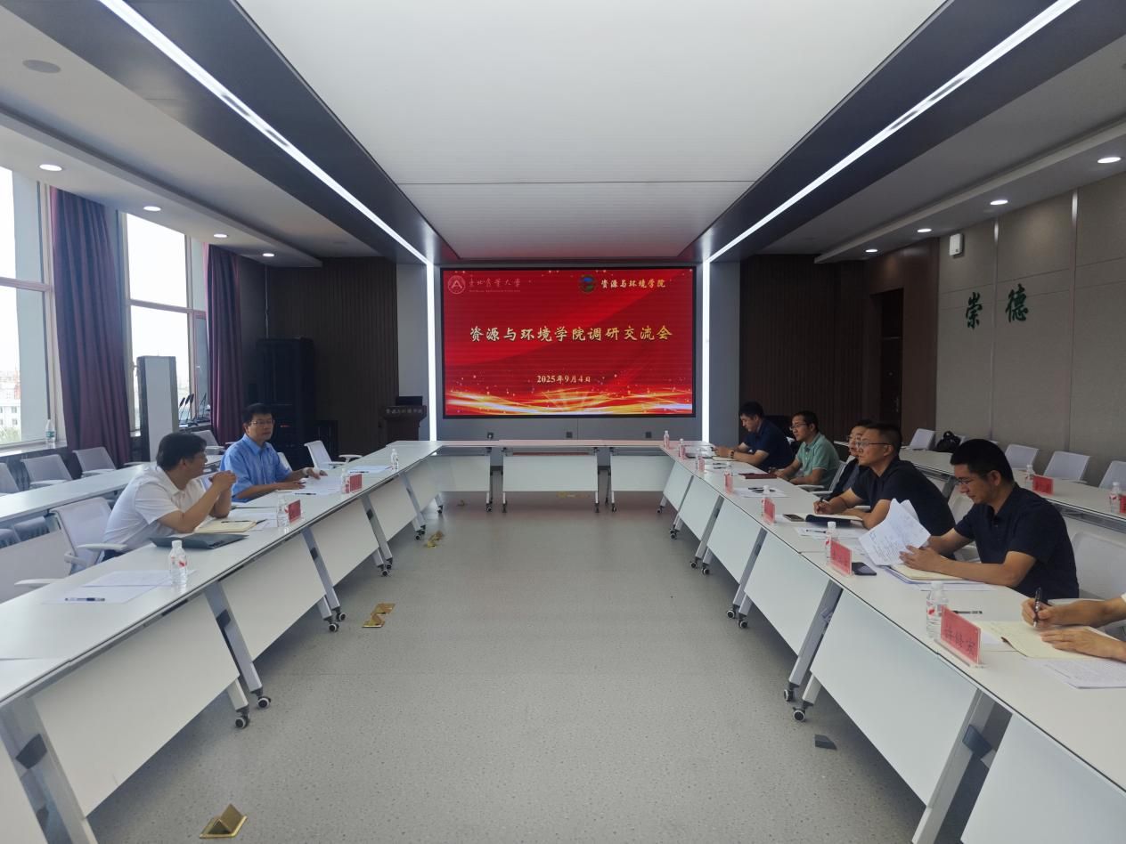 微信图片_20250904134923_208_15 微信图片_20250904134923_208_15